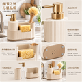 jylnovar™ Neutral Silicone Kitchen Utensil Set