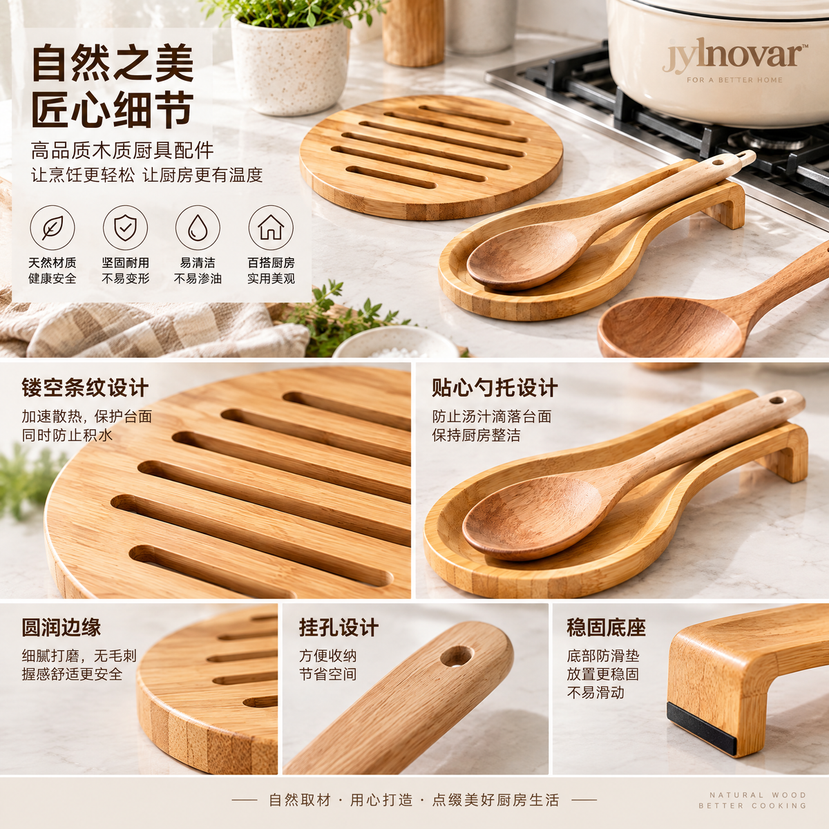 jylnovar™ Modular Pantry Storage Bin Set